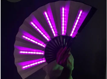 Fan Dancing Lights